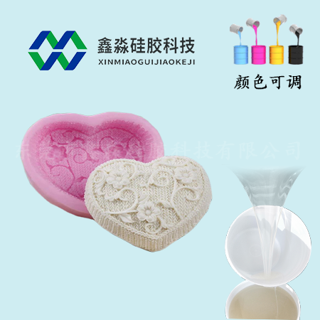 高溫加熱食品級硅膠是否可以？