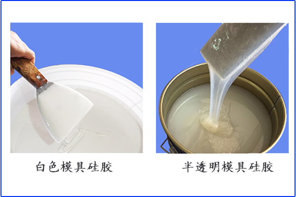 除接觸重金屬會(huì )影響液體膠不固化，還有其他原因嗎